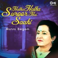 Do Boondein Sawan Ki Munni Begum Song Download Mp3