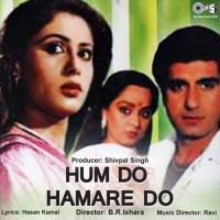 Hum Do Hamare Do songs mp3