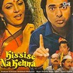 Tum Jabse Jeevan Mein Asha Bhosle Song Download Mp3