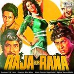 Raja Aur Rana Shailendra Singh,Mahendra Kapoor Song Download Mp3