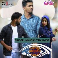Suruma Ezhuthiya Kankalil Niyas Kuttikadavu Song Download Mp3