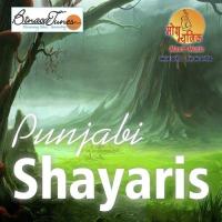 Punjabi Shayari songs mp3