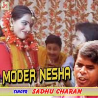 Moder Nesha Sadhu Charan Song Download Mp3
