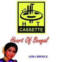 Heart Of Bengal Asha Bhosle songs mp3
