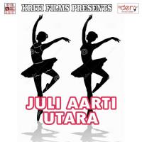 Aadhi Aadhi Ratya Me Tute Sanjay Suhana Song Download Mp3