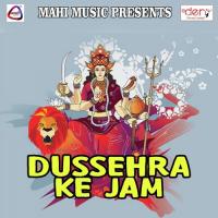 Mai Re Jid Chhod De AK Tagore Song Download Mp3