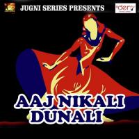 Dunali Sahil Parihar Song Download Mp3