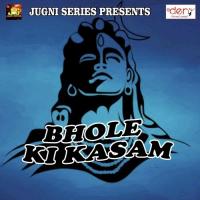 Bhang Ka Saang Shiv Tilakdhari Song Download Mp3