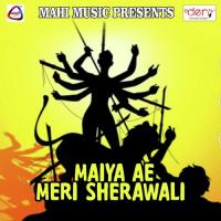 Chadhela Chadhawa Mai Ke Amrit Sagar Song Download Mp3