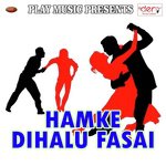 Nehawa Ke Chhathi Ghhat Jaat Dekhni Parmod Premi Song Download Mp3