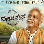 Silence  (Pendu-Jatt.Com) Song Download Mp3