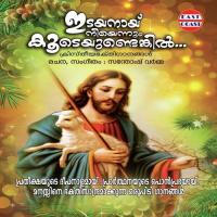 Irukaikalum Neetti P. Jayachandran Song Download Mp3