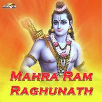 Mahra Ram Raghunath songs mp3