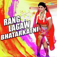 Gor Gor Tangari Anku Akela Song Download Mp3