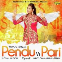 Pendu Vs Pari Miss Surmani Song Download Mp3