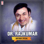 Kaalada Kaiyolage (From "Munjaneya Manju") Dr. Rajkumar Song Download Mp3