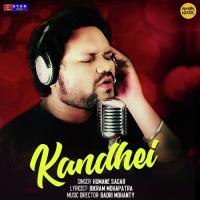 Kandhei Humane Sagar Song Download Mp3