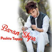 Baran Shpa Pashto Tappy Shahid Ali Khan Song Download Mp3