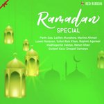 Ramadan Special songs mp3