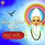 Ghat Ghat Mein Panchi Bolta Kahat Kabir Sanjeevani Bhelande Song Download Mp3