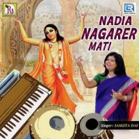 Nadia Nagarer Mati Sangita Das Song Download Mp3
