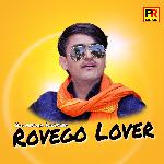 Badal Me Chhip Raho Chand Bhupendra Khatana Song Download Mp3