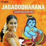 Jagadodharana Sooryagayathri Song Download Mp3