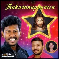 Thakarnnupoyoren songs mp3