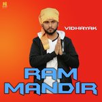 Ram Mandir (Pagal Sa Hindu) Vidhayak Song Download Mp3