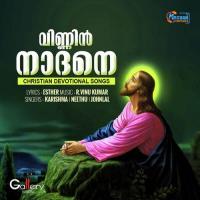 Vinnin Nathane Karishma,Neethu Shetty,Johnlal Song Download Mp3