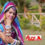 Chal Binani Mela Mein Kando Bati Thela Mein Jeen Mata Bhajan Sohan Singh,Lali Gurjari Song Download Mp3
