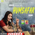 Yaar Bhi Hai Ajab Dil Jalate Rahe Ranjana Jha Song Download Mp3