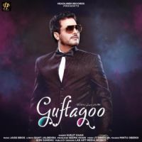 Guftagoo Surjit Khan Song Download Mp3