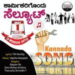 A Musical Tribute To World Labourers Desi Mohan Krishna,Rapper Ro,Thanusha Shrinidhi T Song Download Mp3