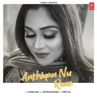 Akhiyan Nu Rone Afsana Khan Song Download Mp3
