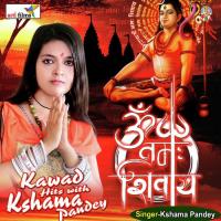 Bhola Darbar Lagalba Kshama Pandey Song Download Mp3