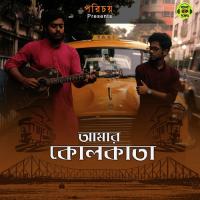 Amar Kolkata Avi Das Song Download Mp3