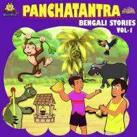 Panchatantra Bengali Stories Vol 1 songs mp3