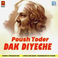 Poush Toder Dak Diyeche Shrabani Sen Song Download Mp3