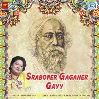 Sraboner Gaganer Gayy Shrabani Sen Song Download Mp3