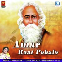 Amar Raat Pohalo Shrabani Sen Song Download Mp3