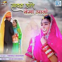 Sawan Utre Bega Aavo Twinkal Vaishnav Song Download Mp3