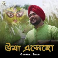 Umaa Esecho Gurujeet Singh Song Download Mp3