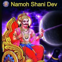 Namoh Shani Dev songs mp3