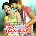 Sogasagide Avinash Chebbi,Anuradha Bhatt Song Download Mp3