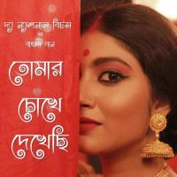 Tomar Chokhe Dekhechi The National Beats Song Download Mp3