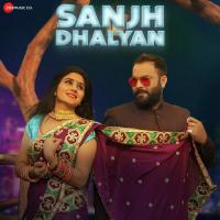 Sanjh Dhalyan Rekha Rao Song Download Mp3