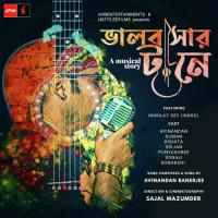 Bhalobashar Taane Avinandan Banerjee Song Download Mp3