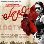 Looty Usha Uthup Song Download Mp3