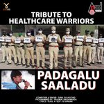 Padagalu Saaladu Sunil Gujagonda Song Download Mp3